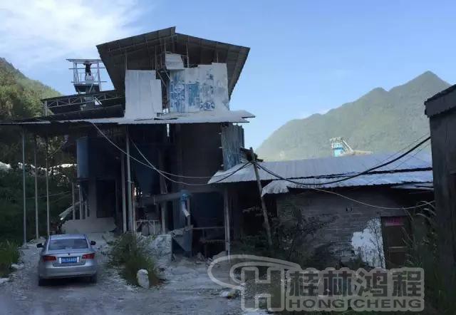 黃小濱的火鍋店 黃小濱的火鍋店