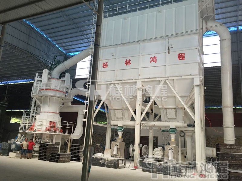 人造石設備 HLMX石粉立磨:325目~2500目石粉設備