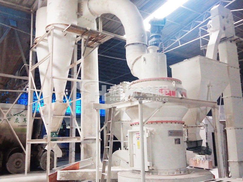 R型磨滑石粉設備雷蒙磨粉機小型 滑石雷蒙機 R型磨滑石粉設備雷蒙磨粉機小型 滑石雷蒙機