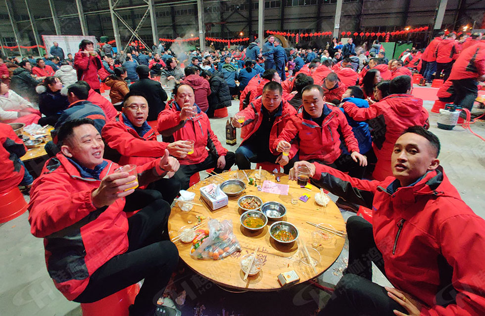 熱烈祝賀桂林鴻程2020年新年年會(huì)圓滿成功！