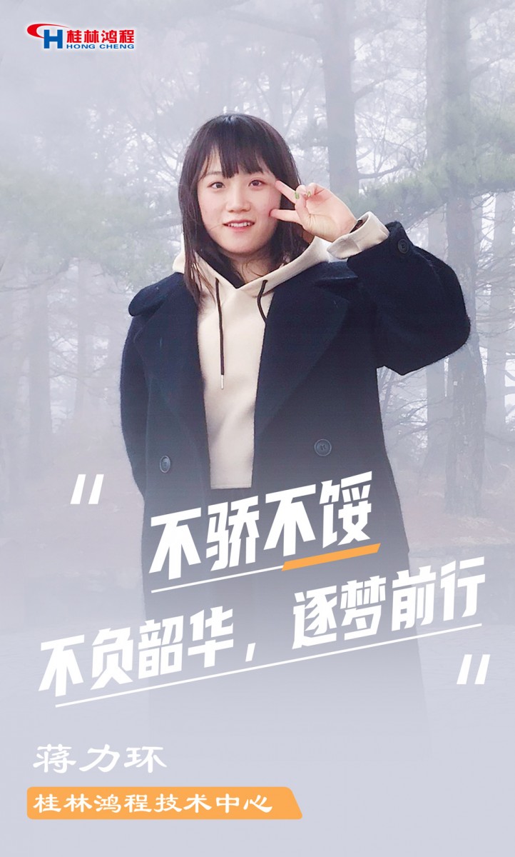 【3.8女神節(jié)】她們脫下工裝,驚艷了時光…… 【3.8女神節(jié)】她們脫下工裝,驚艷了時光……