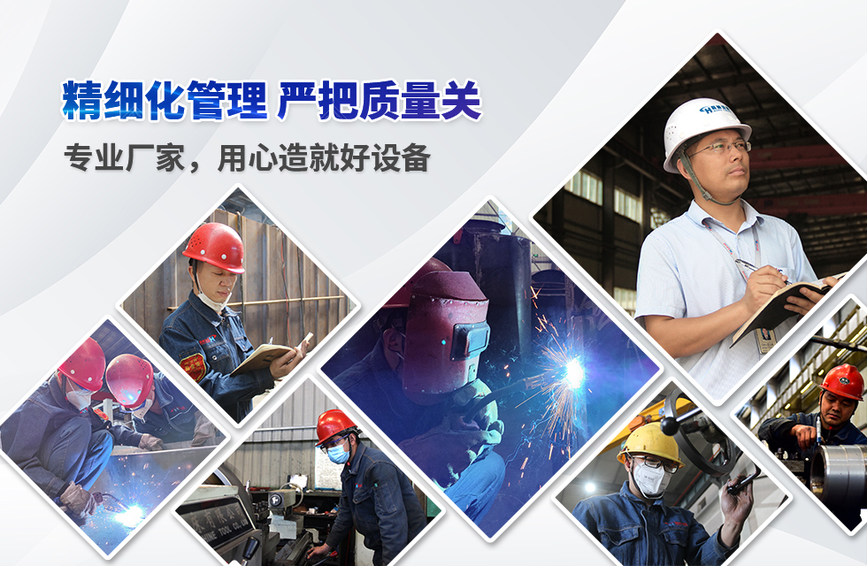 實力彰顯!全市工業(yè)振興大會召開,桂林鴻程斬獲多項榮譽 實力彰顯!全市工業(yè)振興大會召開,桂林鴻程斬獲多項榮譽