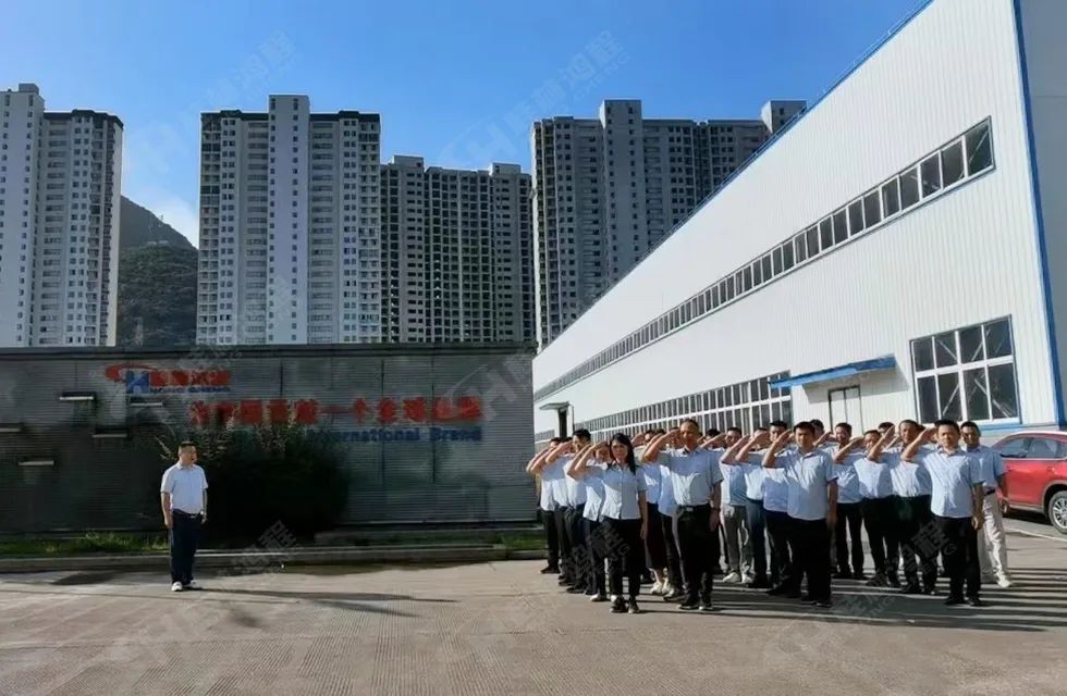 再創輝煌！桂林鴻程礦山設備磨粉機2022銷售大會圓滿召開