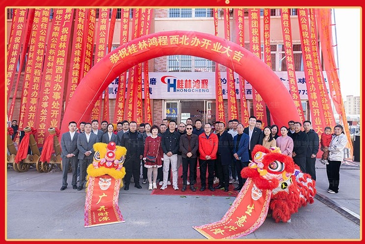 1723426534293816.png 32.png