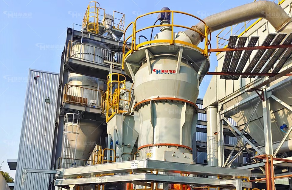 高爐煉鐵渣立式磨